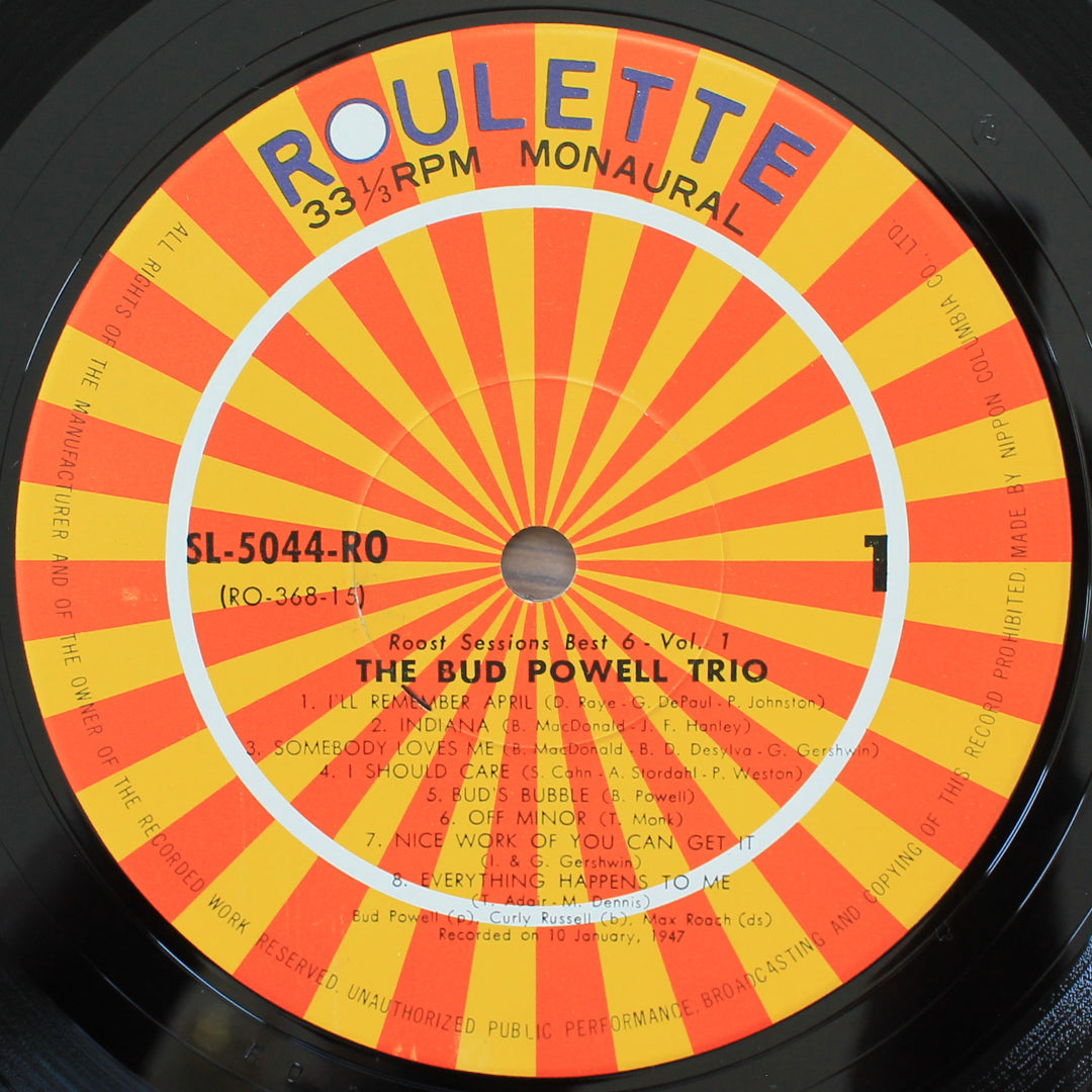 The Bud Powell Trio - The Bud Powell Trio 33'lük LP PLAK Japan Vinyl