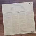 Ella Fitzgerald – Ella Fitzgerald At The Opera House 33'lük LP PLAK Japan Vinyl