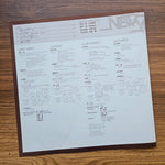 Kazumasa Akiyama, Kenji Ohmura*, Shigeru Suzuki, Kazuo Takeda.. – New York 33'lük LP PLAK Japan Vinyl