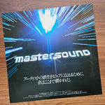 Seiko Matsuda – Again 33'lük LP PLAK Japan Vinyl