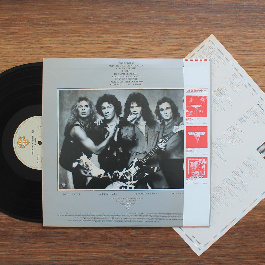 Van Halen - Women And Children First Japan Vinyl