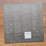 Yuya Uchida – A Dog Runs Japan Vinyl