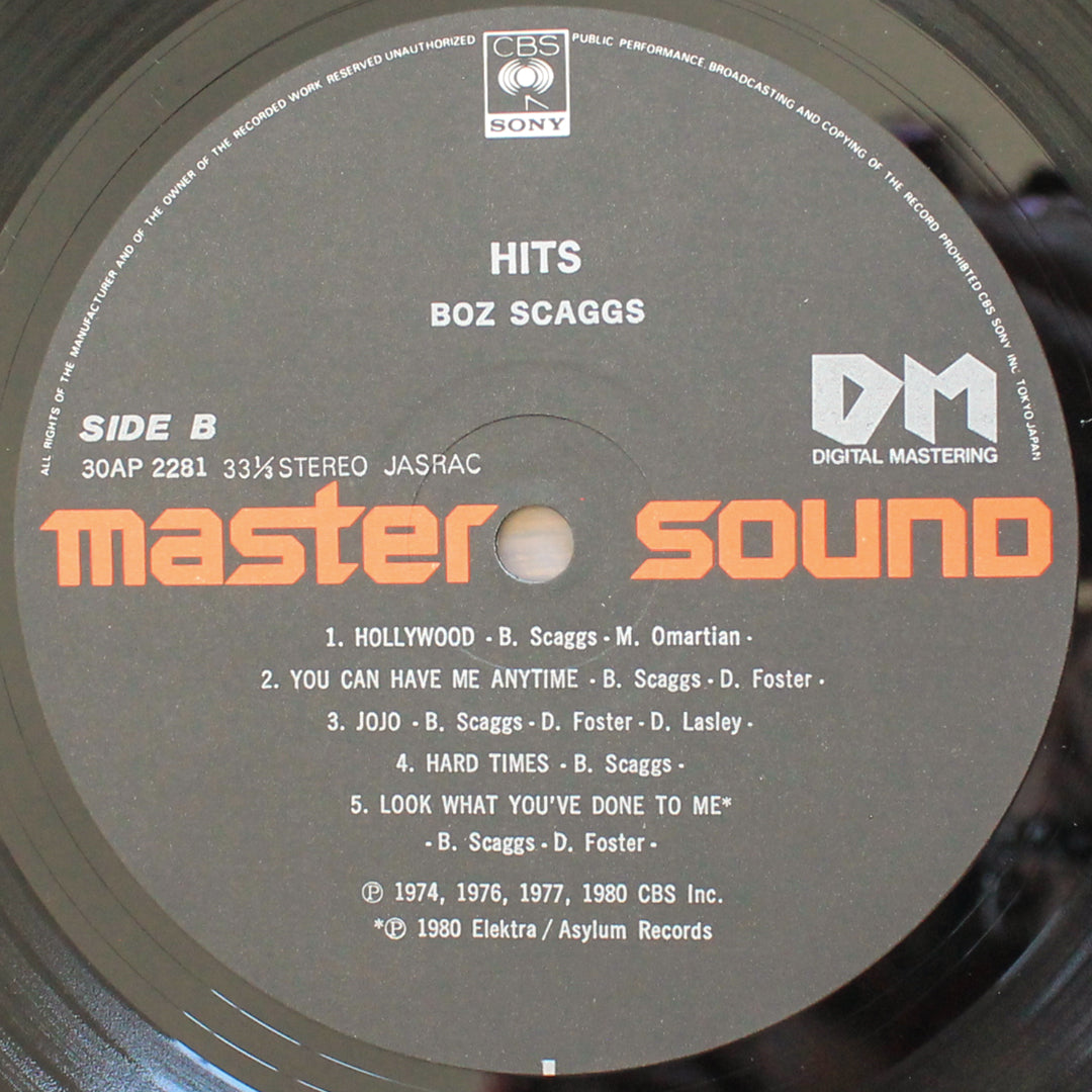 Boz Scaggs - Hits! Japan Vinyl