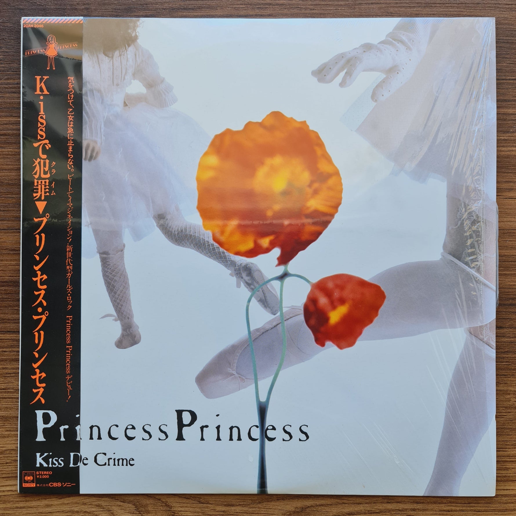 Princess Princess – Kiss De Crime 33'lük LP PLAK Japan Vinyl