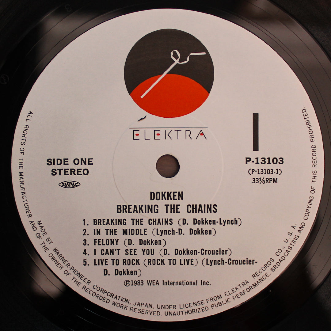 Dokken - Breaking The Chains 33'lük LP PLAK Japan Vinyl