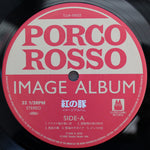 Joe Hisaishi - Porco Rosso 33'lük LP PLAK Japan Vinyl