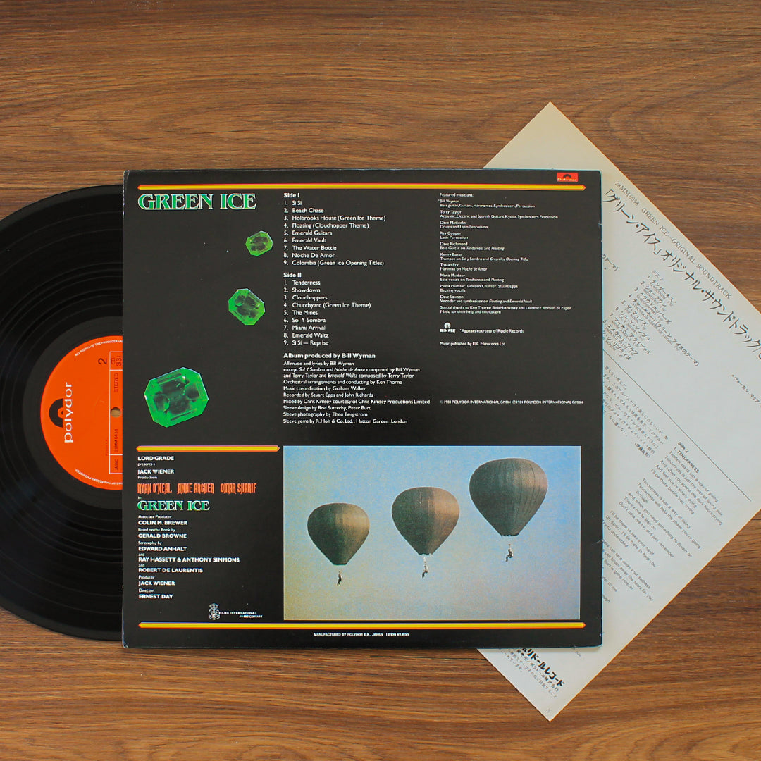 Bill Wyman - Green Ice Soundtrack 33'lük LP PLAK Japan Vinyl