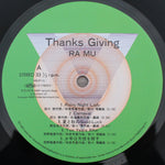 RA MU - Thanks Giving 33'lük LP PLAK Japan Vinyl