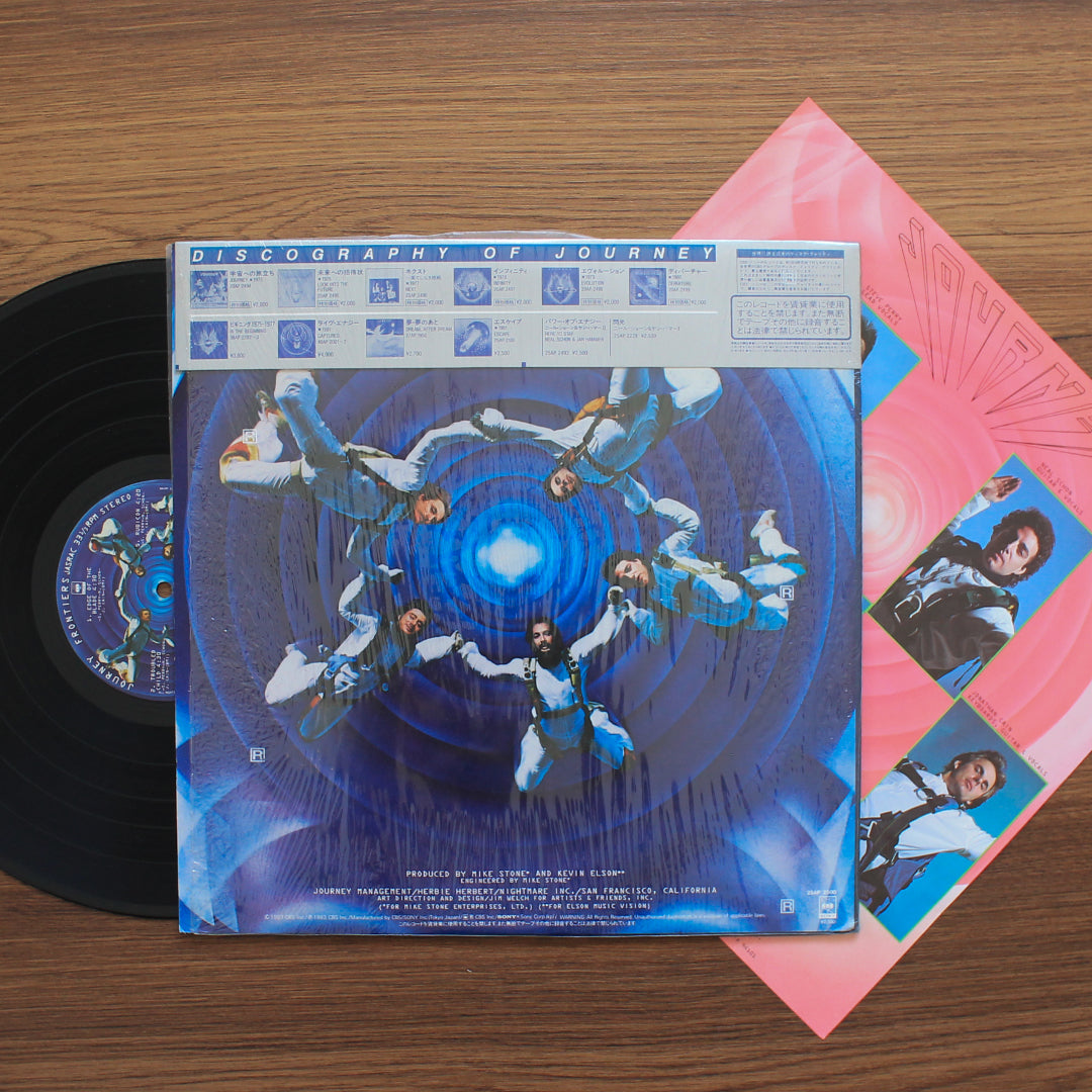 Journey - Frontiers 33'lük LP PLAK Japan Vinyl