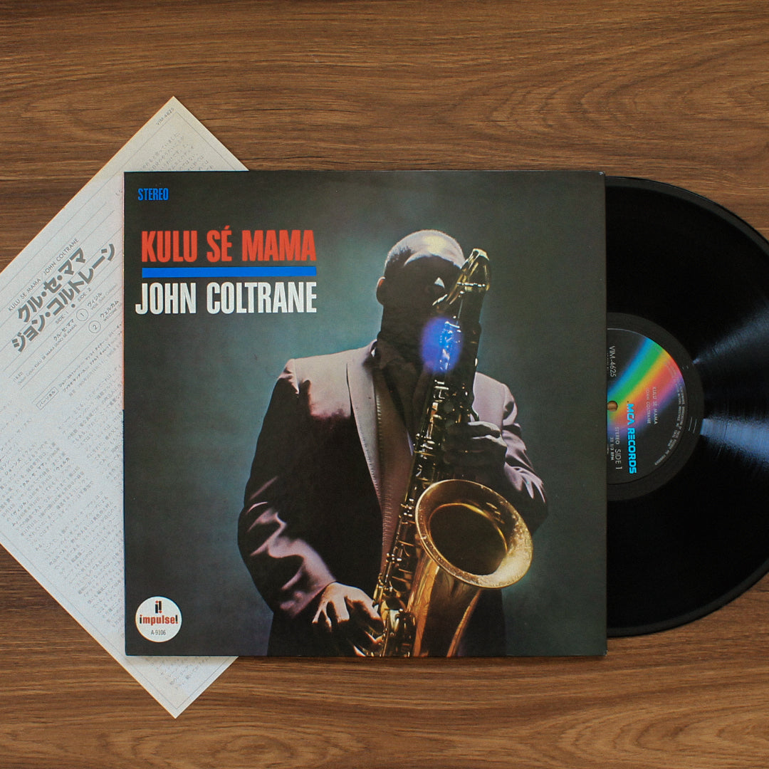 John Coltrane - Kulu Se Mama Japan Vinyl