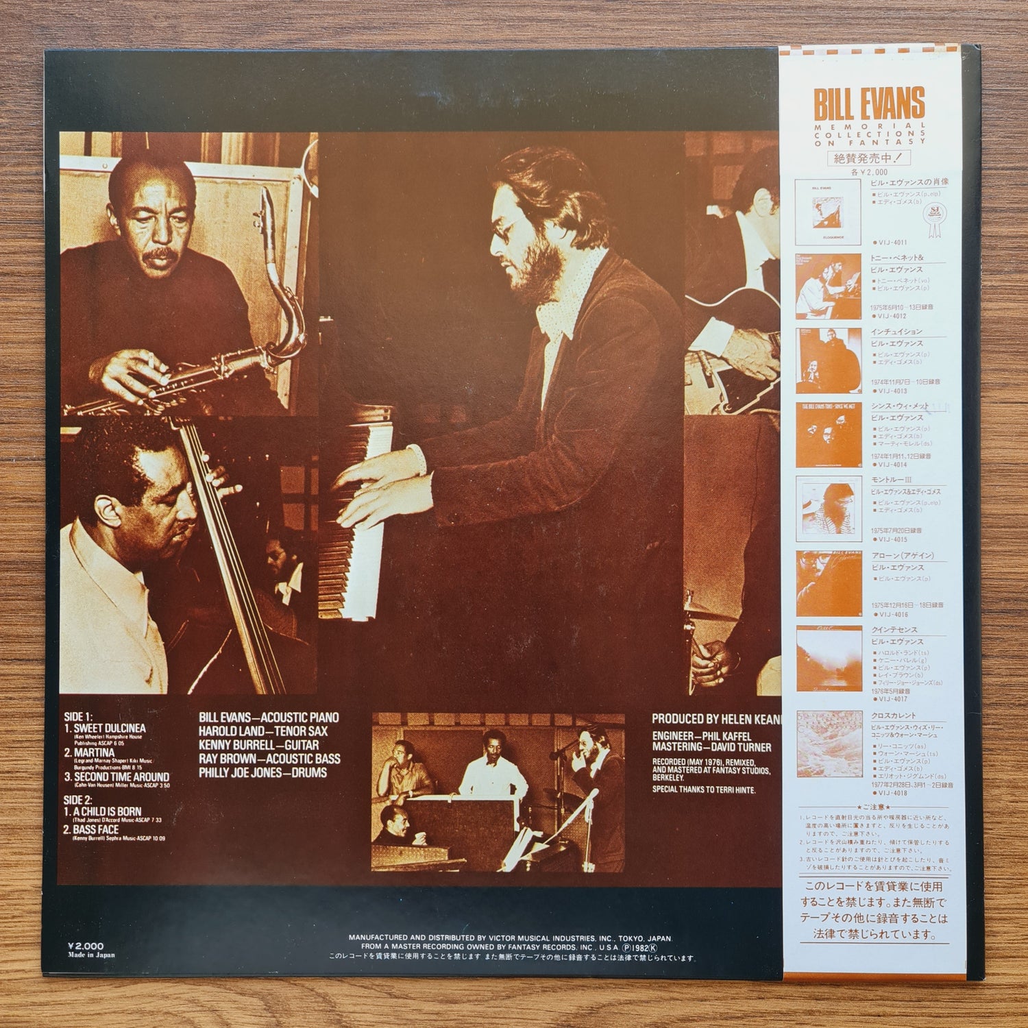 Bill Evans - Quintessence Japan Vinyl