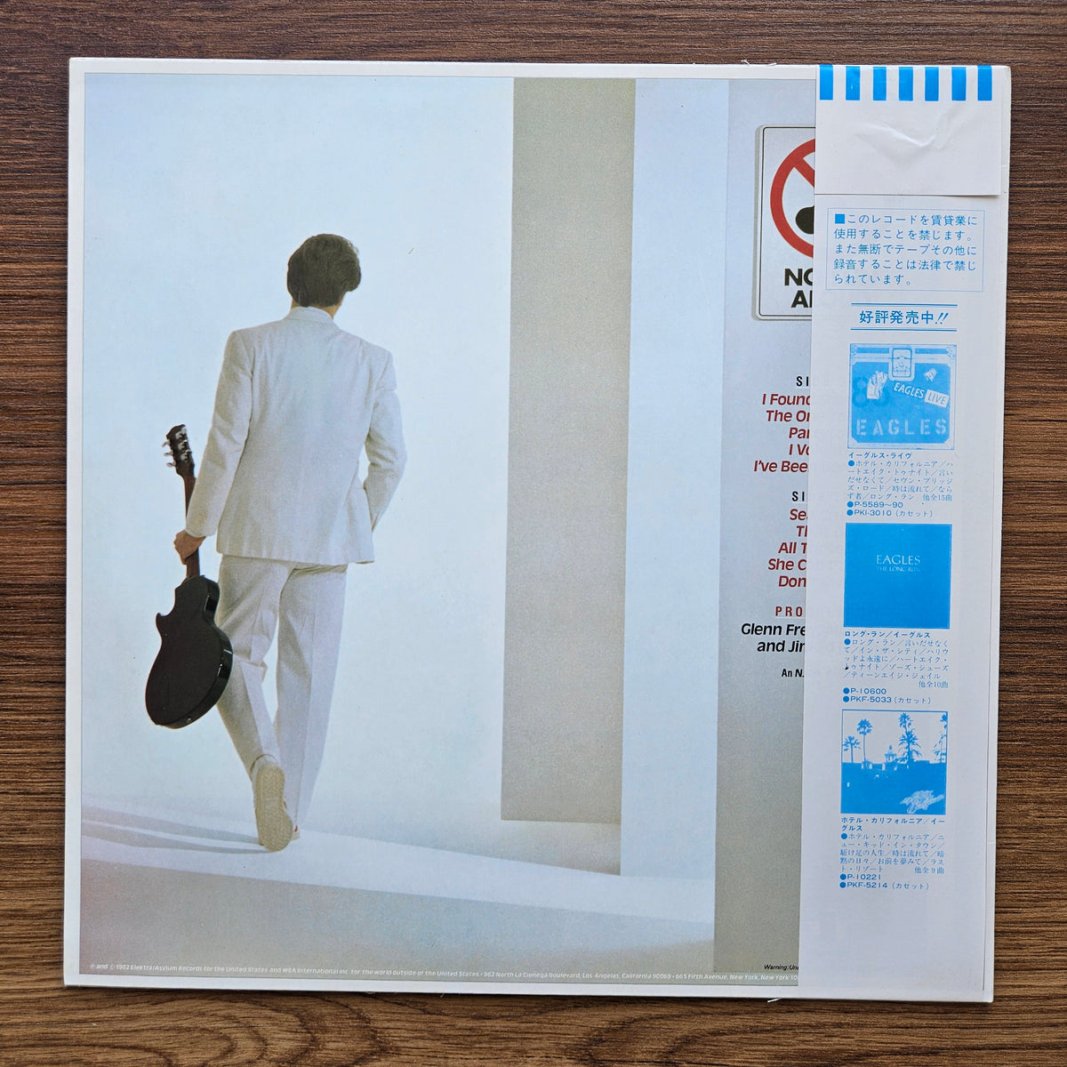 Glenn Frey – No Fun Aloud 33'lük LP PLAK Japan Vinyl