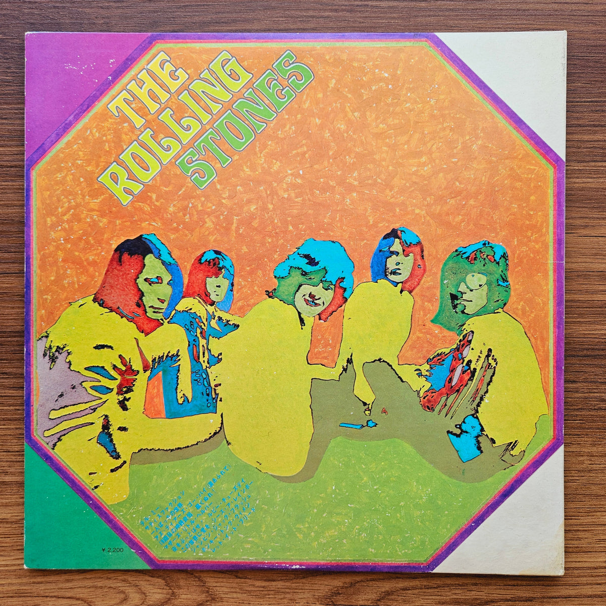 Rolling Stones – Golden Prize 33'lük LP PLAK Japan Vinyl