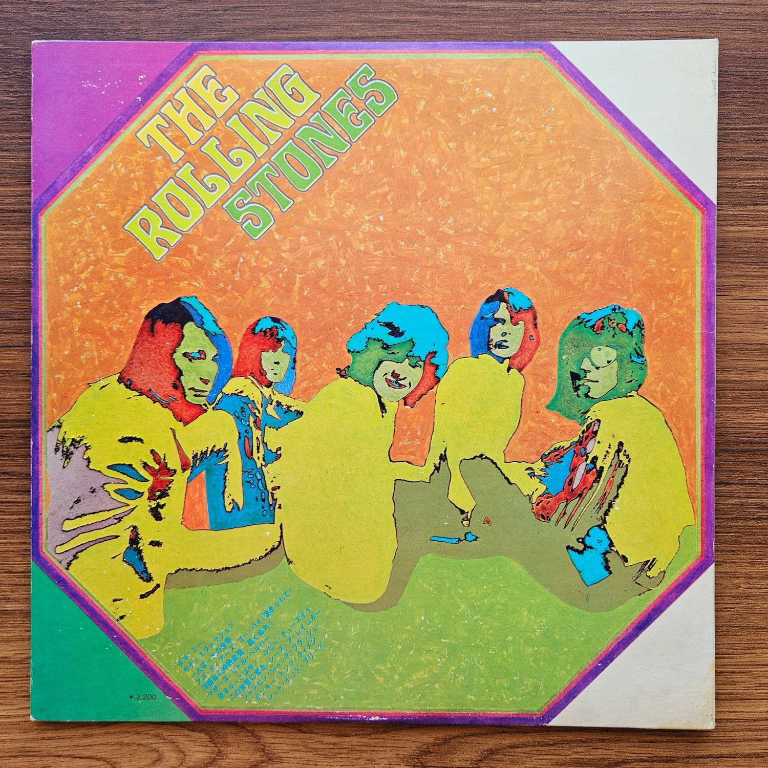 Rolling Stones – Golden Prize 33'lük LP PLAK Japan Vinyl