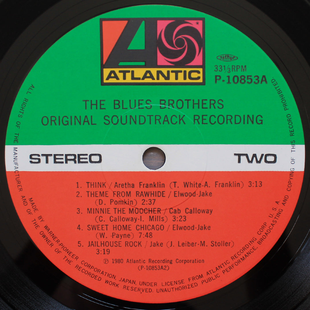 The Blues Brothers (Original Soundtrack Recording) Japan Vinyl