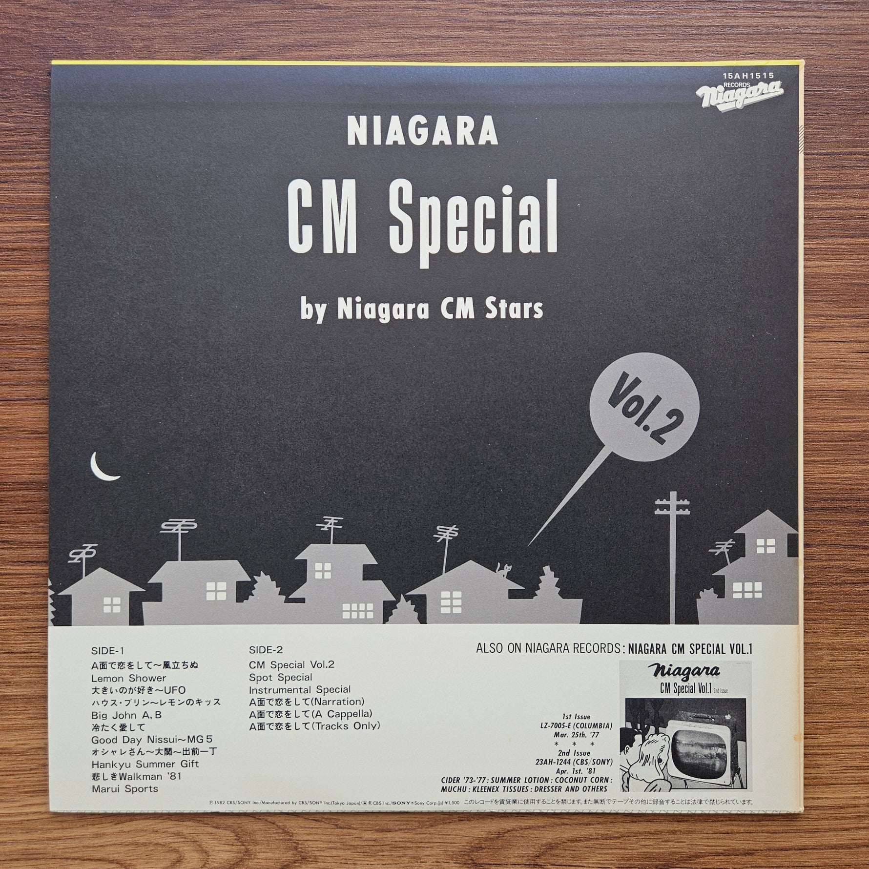 Eiichi Ohtaki – Niagara CM Special Vol. 2 33'lük LP PLAK Japan Vinyl