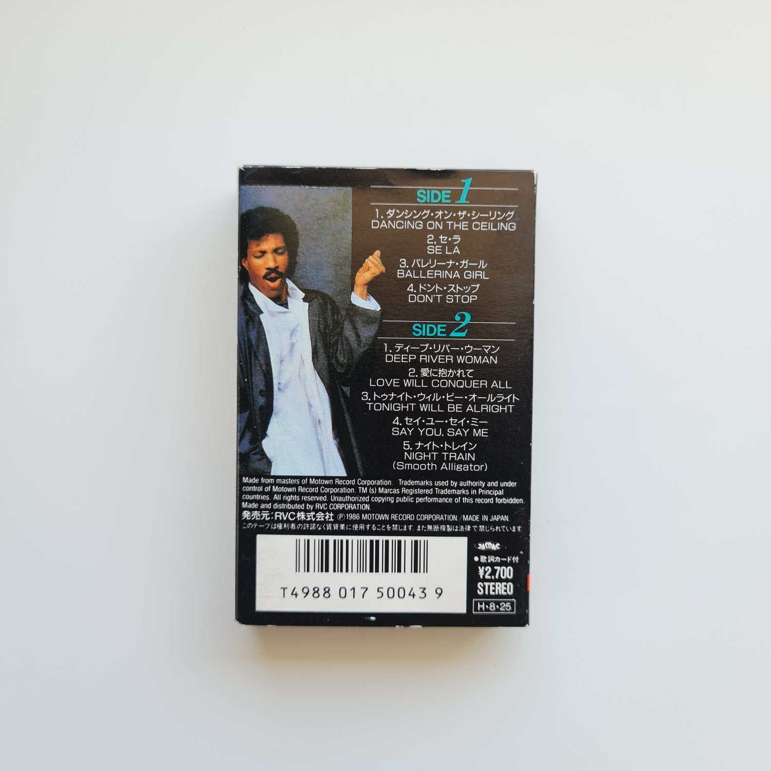Lionel Richie ‎- Dancing On The Ceiling Japan Vinyl