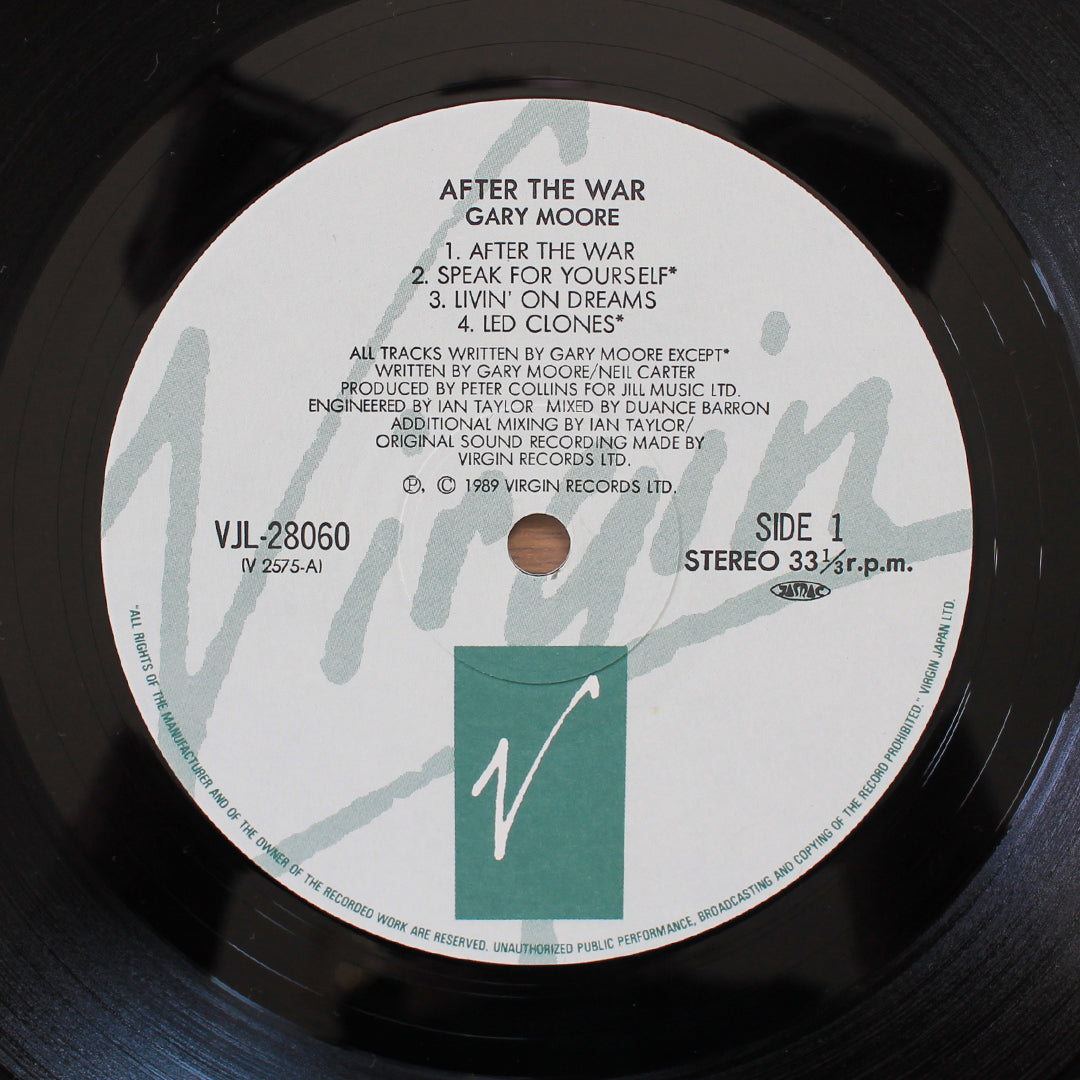 Gary Moore - After The War Japan Vinyl