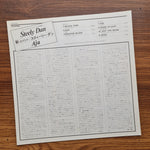 Steely Dan – Aja 33'lük LP PLAK Japan Vinyl