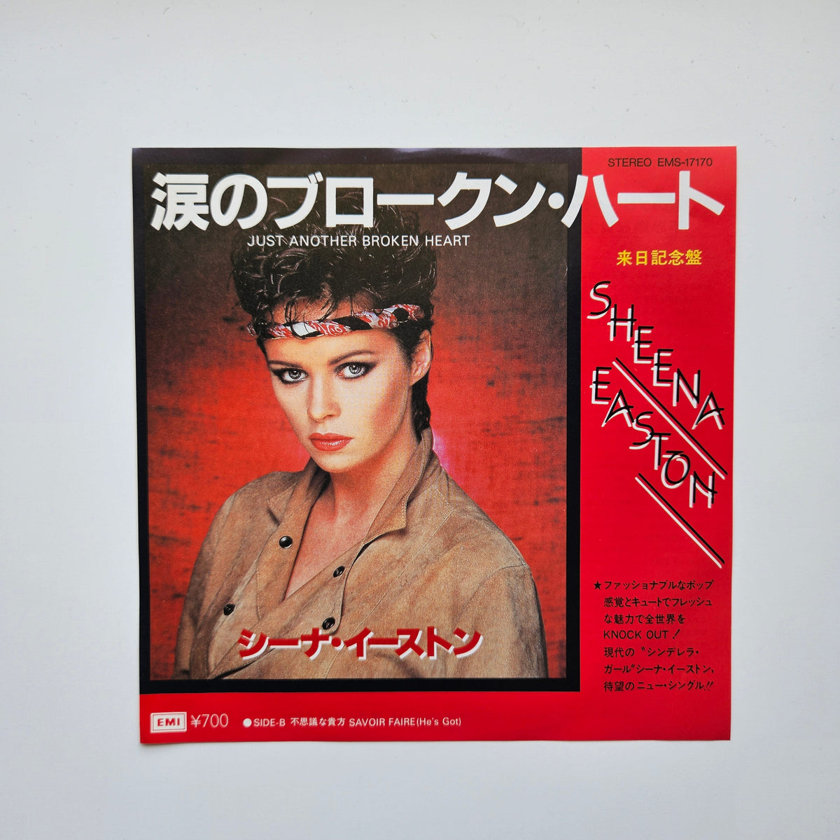Sheena Easton – Just Another Broken Heart / Savoire Faire (He's Got) Japan Vinyl