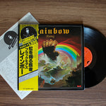 Rainbow - Rising 33'lük LP PLAK Japan Vinyl