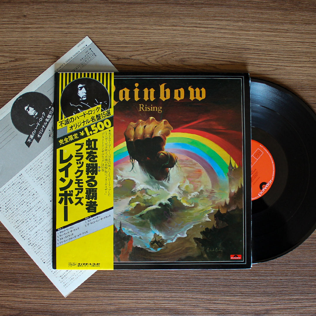 Rainbow - Rising 33'lük LP PLAK Japan Vinyl