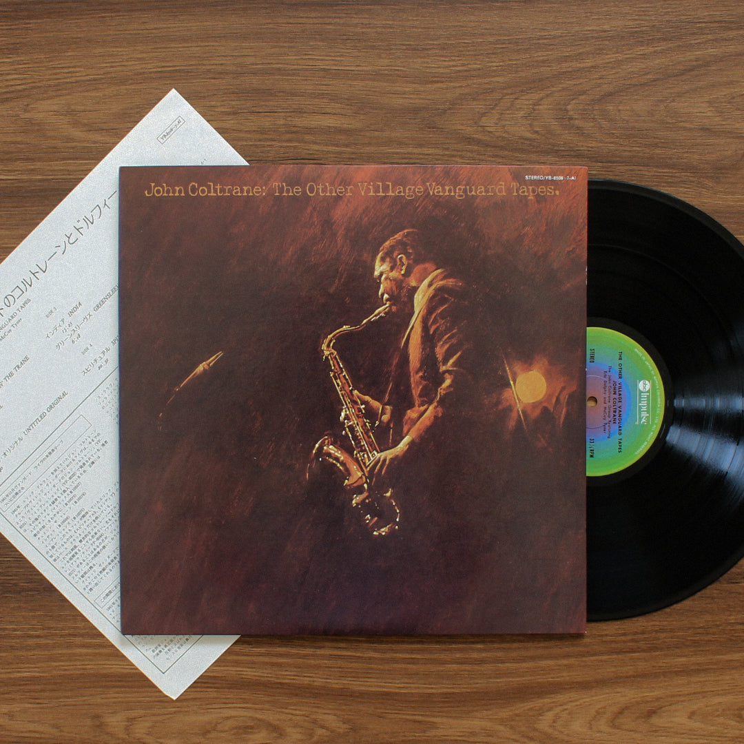 John Coltrane - The Other Village Vanguard Tapes Japan Vinyl