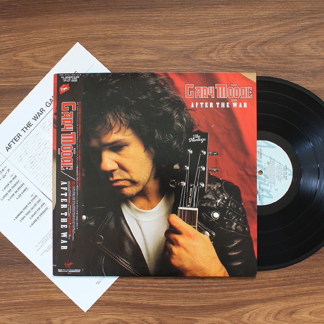 Gary Moore - After The War Japan Vinyl
