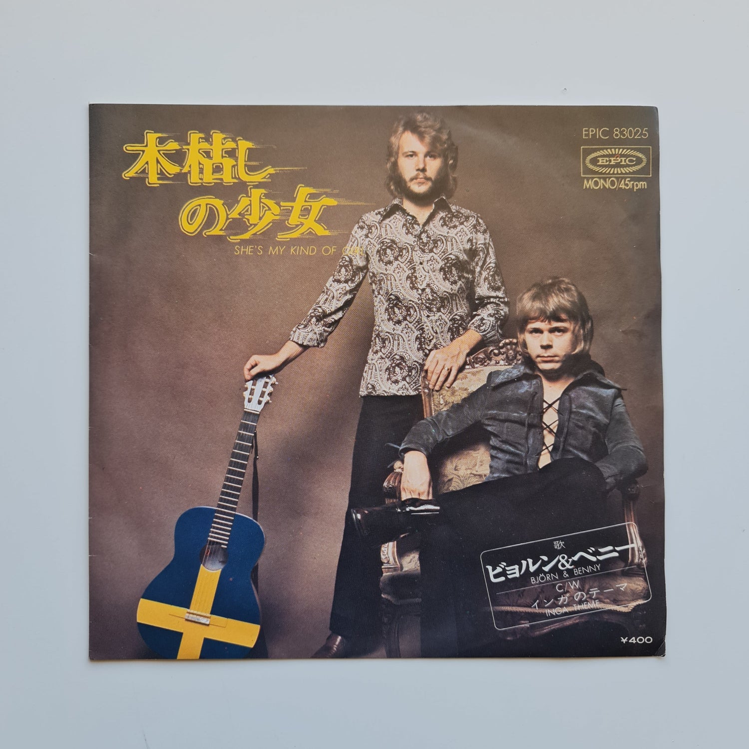 Björn & Benny – She's My Kind Of Girl / Inga Theme Japan Vinyl