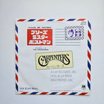 Carpenters Japan Vinyl