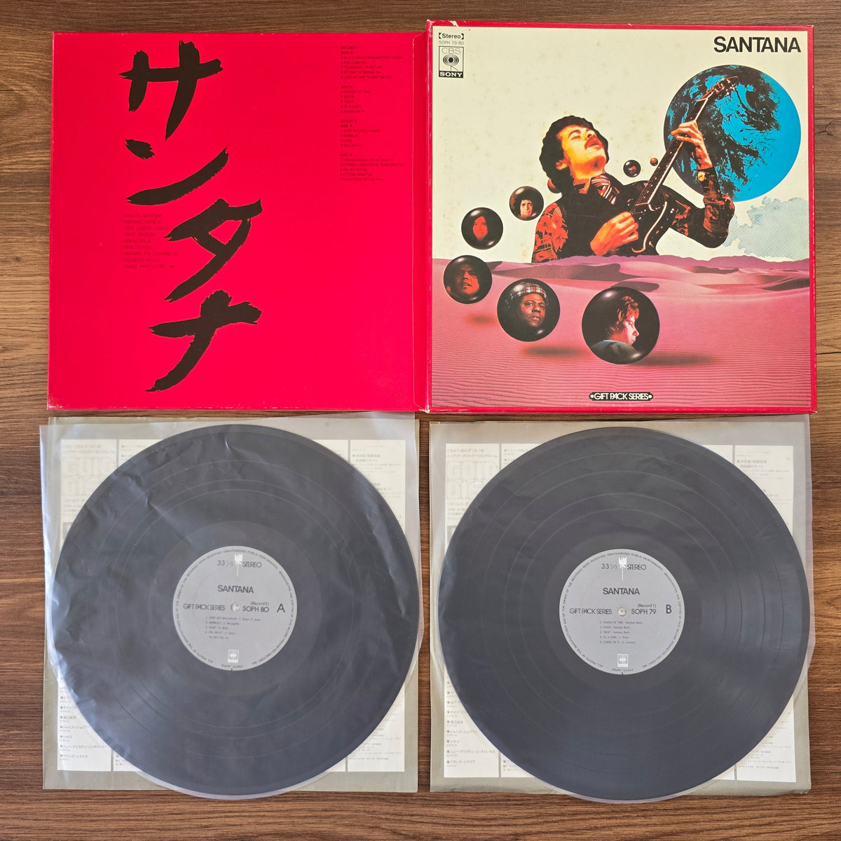 Santana – Santana Japan Vinyl