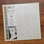 Madonna - True Blue (Super Club Mix) Japan Vinyl