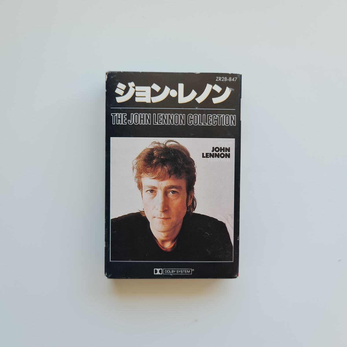 John Lennon - The John Lennon Collection Japan Vinyl