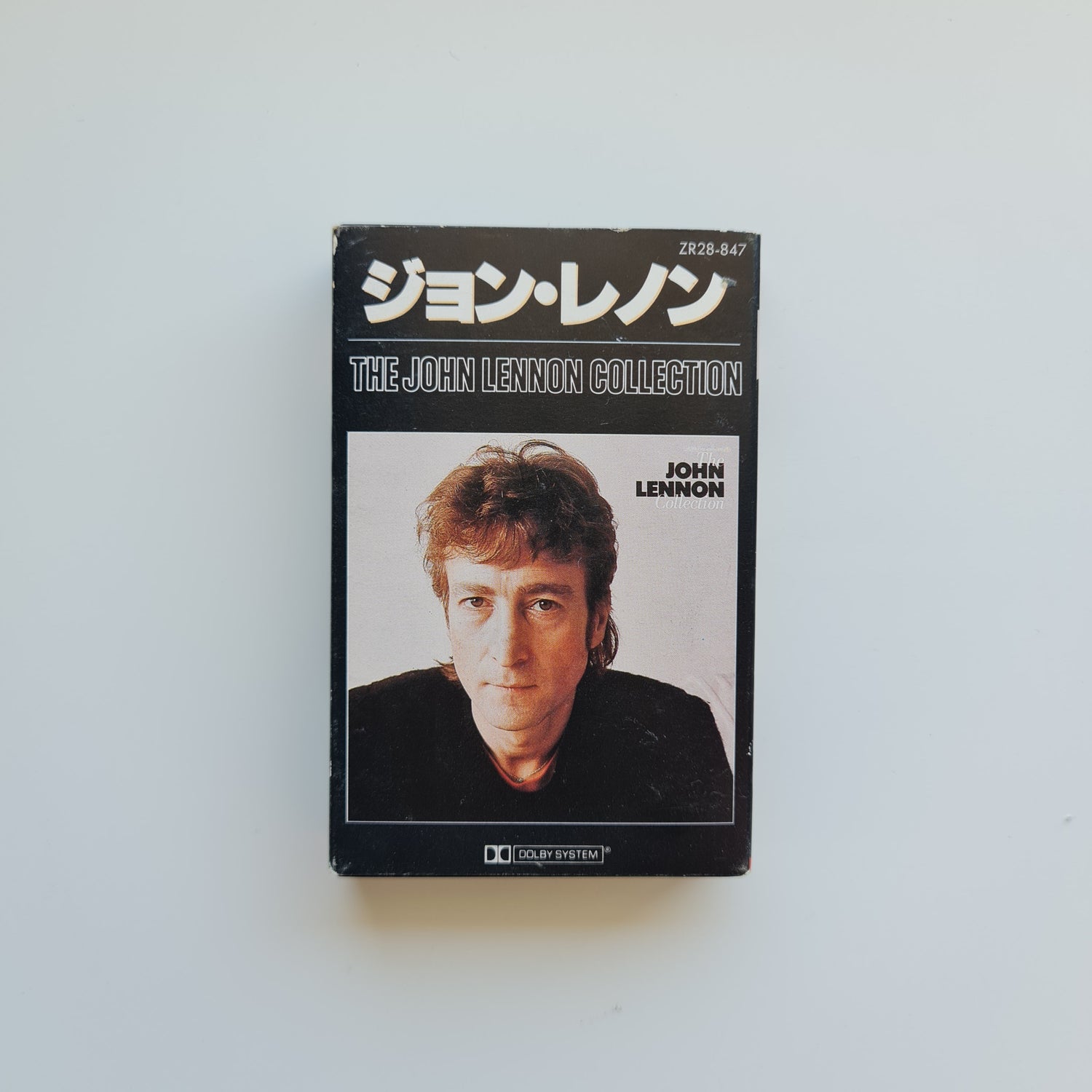 John Lennon - The John Lennon Collection Japan Vinyl