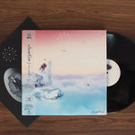 Buck-Tick - Abracadabra Japan Vinyl