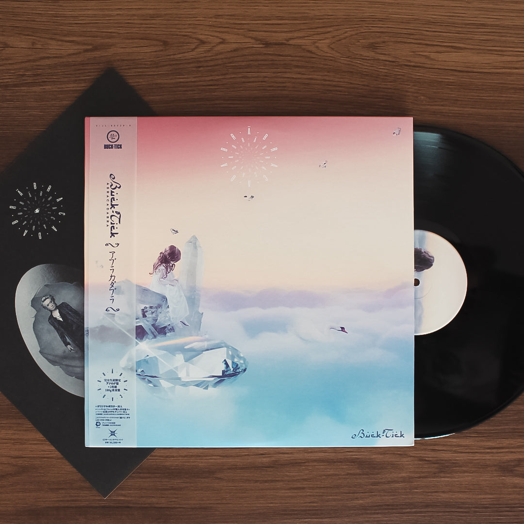 Buck-Tick - Abracadabra Japan Vinyl