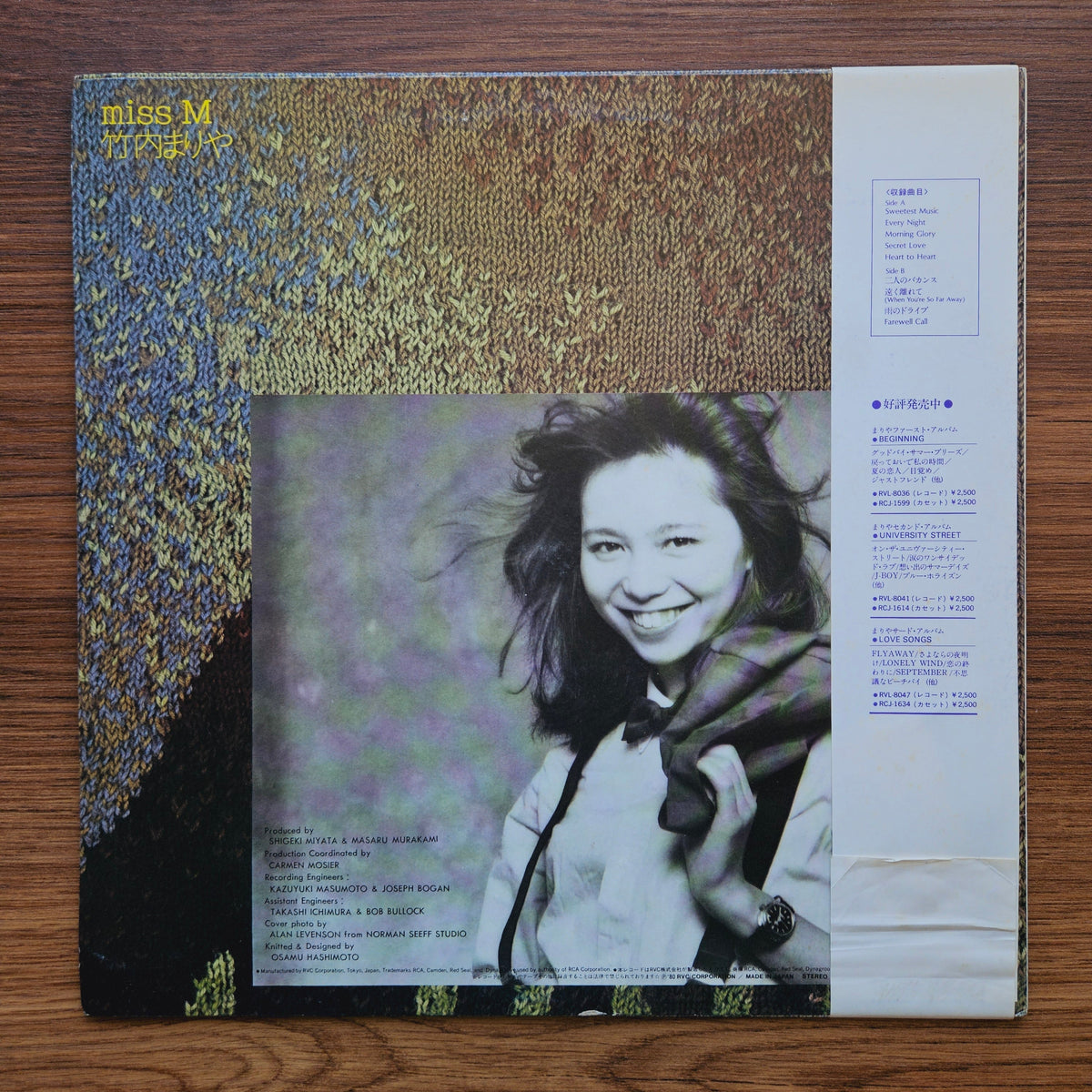 Mariya Takeuchi – Miss M 33'lük LP PLAK Japan Vinyl
