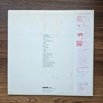 Yuko Tomita – Time 33'lük LP PLAK Japan Vinyl