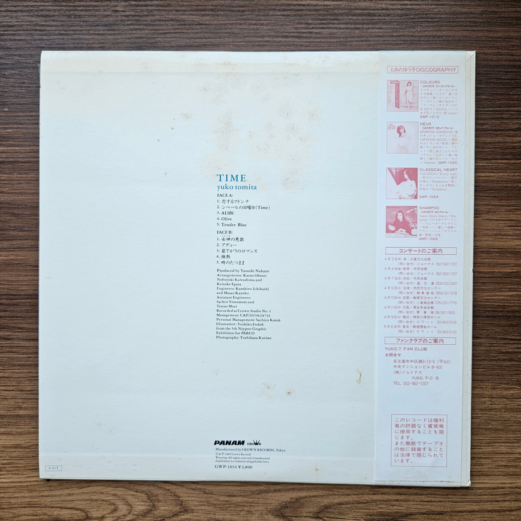 Yuko Tomita – Time 33'lük LP PLAK Japan Vinyl