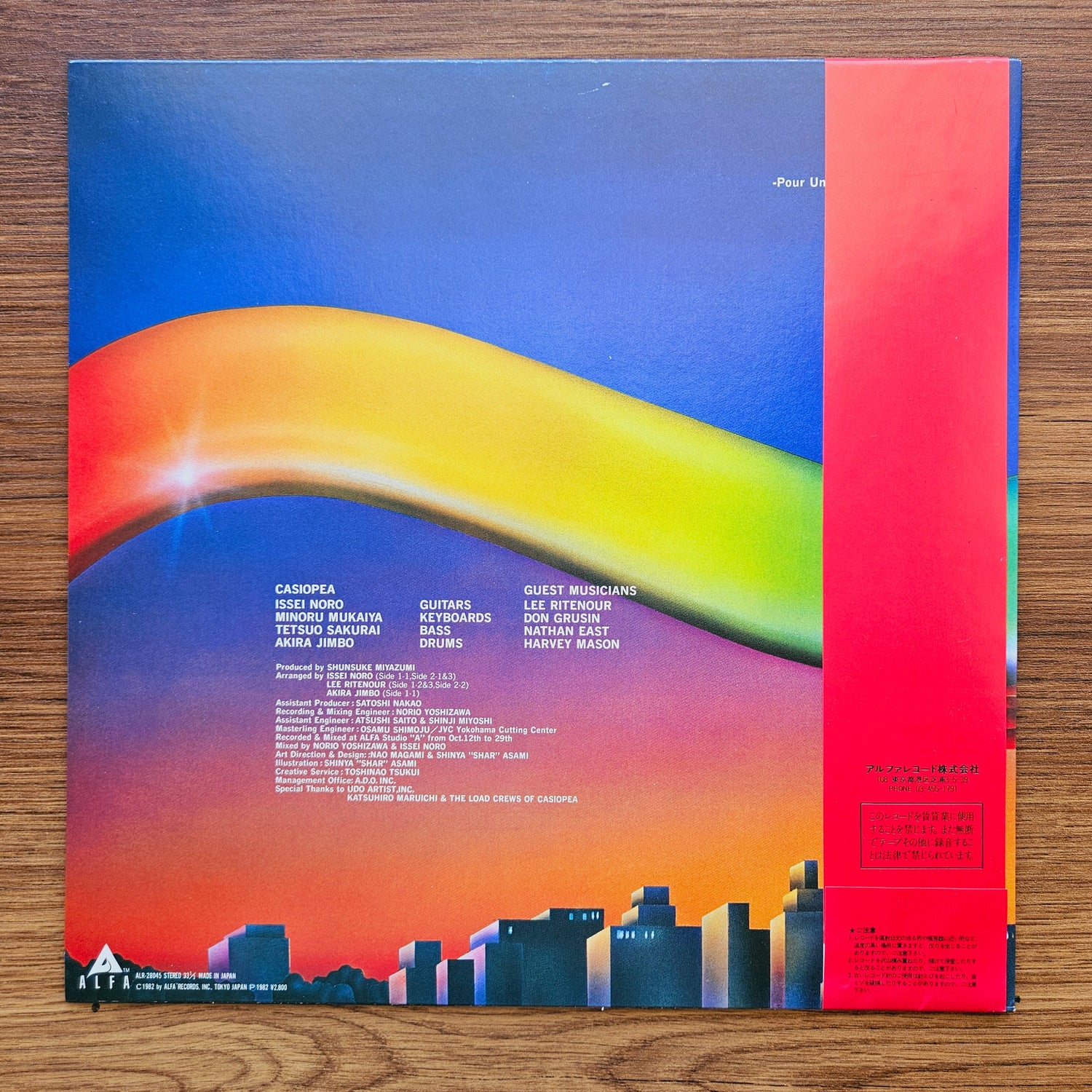 Casiopea – 4 × 4 (Four By Four) 33'lük LP PLAK Japan Vinyl