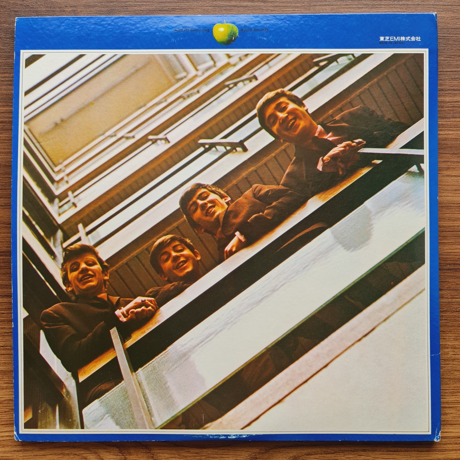The Beatles – 1967-1970 33'lük LP PLAK Japan Vinyl
