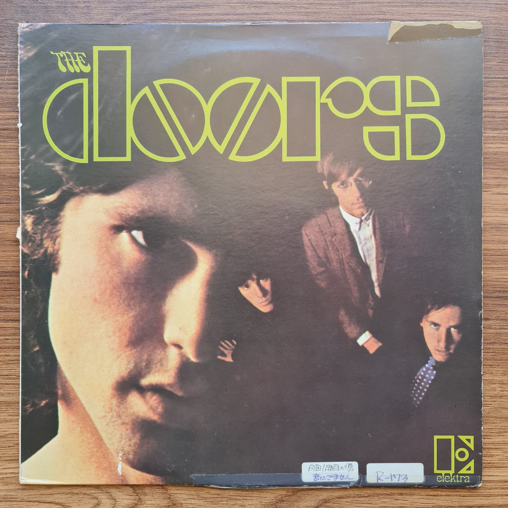 The Doors – The Doors 33'lük LP PLAK Japan Vinyl