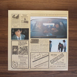 S. Kiyotaka & Omega Tribe - River's Island 33'lük LP PLAK Japan Vinyl