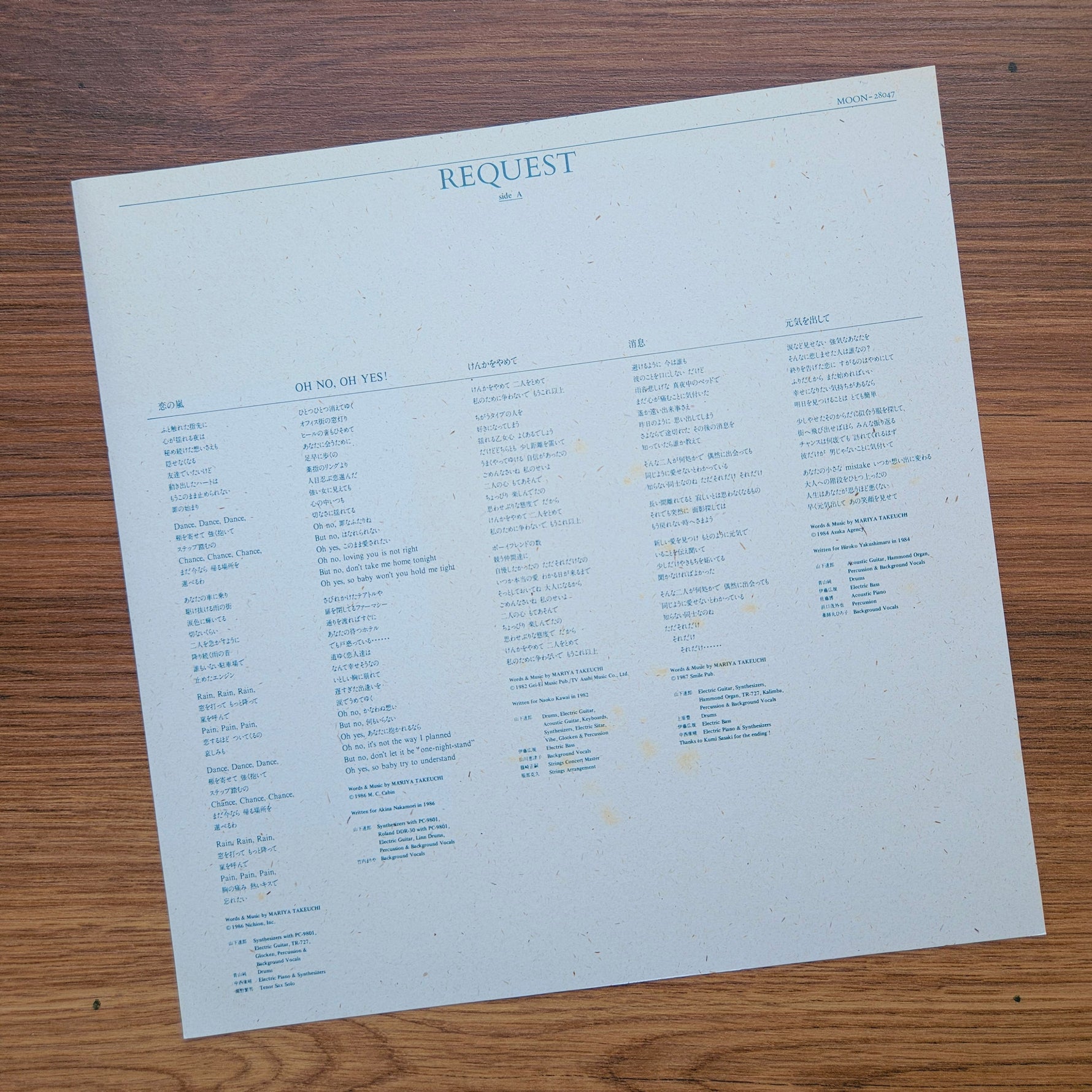Mariya Takeuchi – Request 33'lük LP PLAK Japan Vinyl