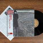 Eddie Higgins Trio - Secret Love Japan Vinyl