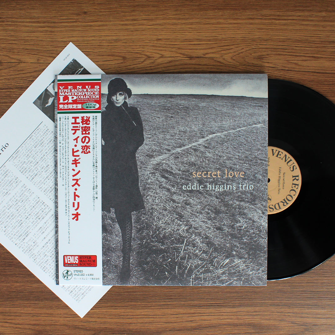 Eddie Higgins Trio - Secret Love Japan Vinyl