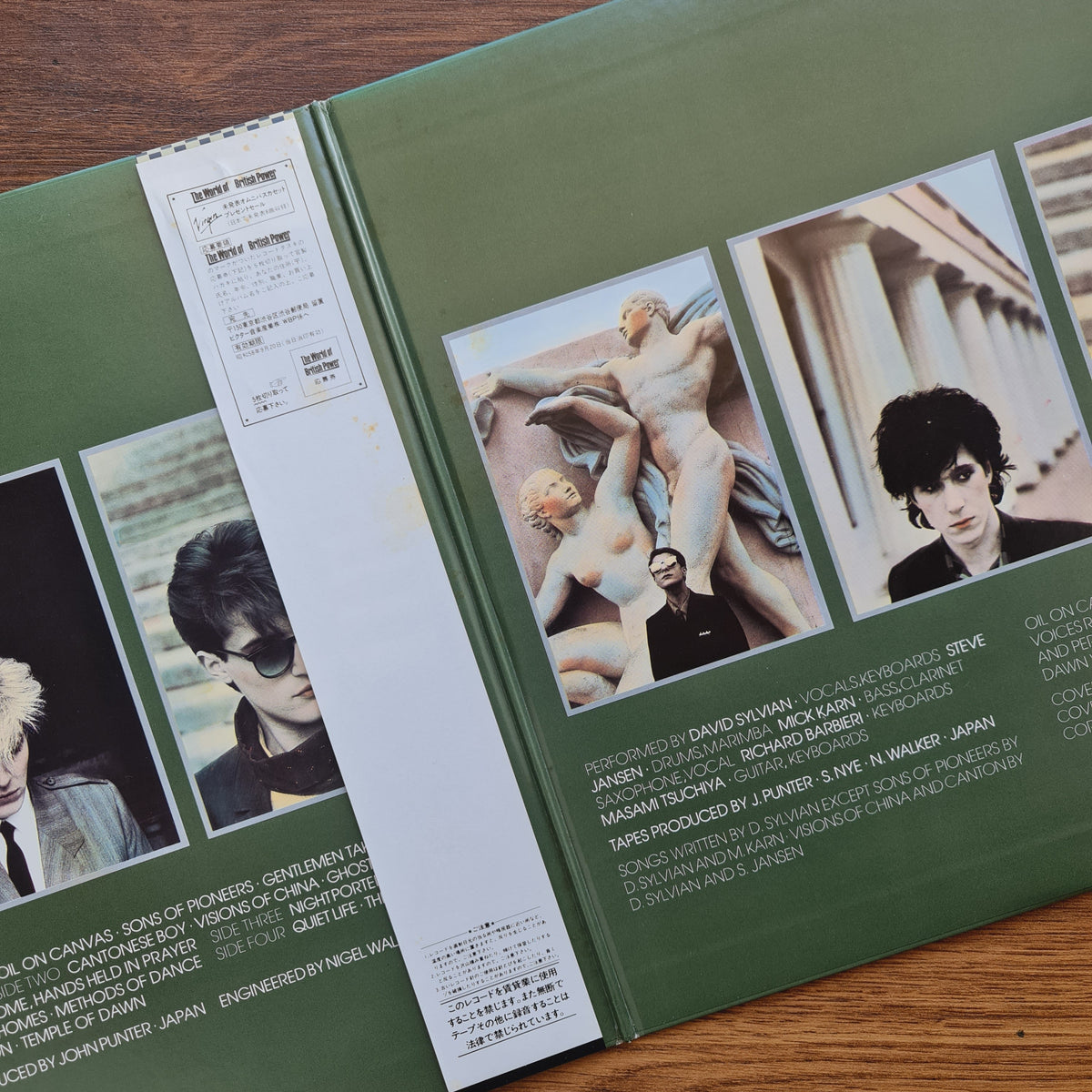 Japan – Oil On Canvas Japan Vinyl
