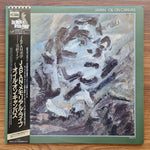 Japan – Oil On Canvas Japan Vinyl