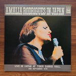 Amália Rodrigues – Amalia Rodrigues In Japan 33'lük LP PLAK Japan Vinyl
