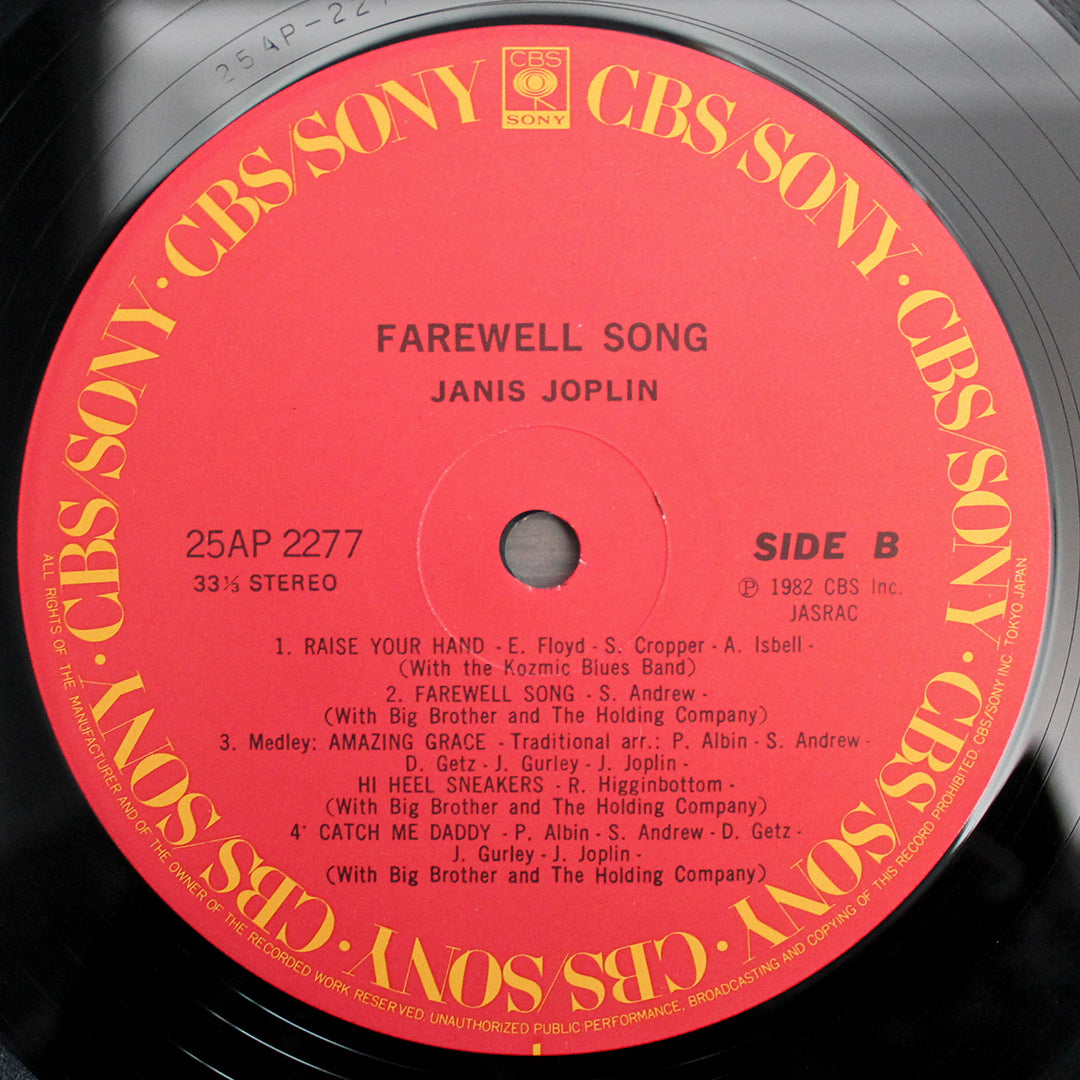 Janis Joplin - Farewell Song 33'lük LP PLAK Japan Vinyl